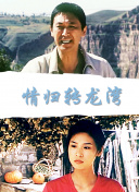 剑域问道：探秘游戏中的隐藏任务与奖励